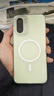 依云諾【殼膜套裝】一加Ace6T手機殼套Ace6磨砂半透明磁吸無(wú)線(xiàn)充電可車(chē)載保護套全包邊散熱男女親膚感 【透白-磨砂】可磁吸/散熱器/無(wú)線(xiàn)充 一加Ace6T 曬單實(shí)拍圖