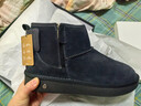 百麗戶(hù)外休閑雪地靴男冬商場(chǎng)同款厚底保暖東北靴8XU01DD5 灰色 42 (260mm) 曬單實(shí)拍圖