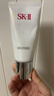 SK-II女士溫和潔面120g氨基酸洗面奶sk2化妝品護膚品套裝生日禮物女 曬單實(shí)拍圖