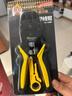 萬(wàn)級網(wǎng)線(xiàn)鉗 網(wǎng)絡(luò )電話(huà)水晶頭壓線(xiàn)鉗 工程級8P6P4P超五六類(lèi)省力剪剝壓三用多功能電腦網(wǎng)絡(luò )工具 WJ-1688F 曬單實(shí)拍圖