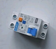 正泰 家用漏電保護器 小體積新國標空開(kāi)帶漏保升級款 NXBLE-63YH 1P+N 16A 曬單實(shí)拍圖