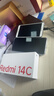 小米（MI） Redmi 14C 6.88英寸護眼大屏 120Hz高刷 150%大揚聲器 4GB+128GB 冰川銀 無(wú)充電器版 紅米手機 曬單實(shí)拍圖