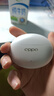 OPPO Enco Free4 真無(wú)線(xiàn)入耳式藍牙耳機降噪耳機翻譯耳機通用蘋(píng)果華為小米手機 珠光白 曬單實(shí)拍圖