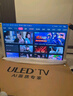 海信電視小墨E5Q Pro85英寸 1248分區U+MiniLED信芯芯片 抗反光防眩光墨晶屏300Hz  85E5Q-PRO國家補貼 85英寸 曬單實(shí)拍圖