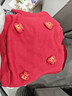 嘟嘟家男童套裝冬款女童衛衣褲子冬新款保暖兒童中式拜年服喜慶 紅色 90 曬單實(shí)拍圖