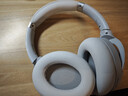 弱水時(shí)砂【2025新款】寒武紀頭戴式耳機藍牙無(wú)線(xiàn)降噪耳機手機電腦游戲低延遲超長(cháng)續航送男女友學(xué)生 【旗艦版】輕紗灰|IMAX級沉浸聲 曬單實(shí)拍圖