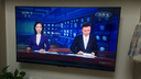 創(chuàng  )維電視50A3F 50英寸電視機144Hz高刷2+32G 液晶游戲智能平板家電 以舊換新 曬單實(shí)拍圖