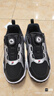 斐樂(lè )FILA童鞋兒童籃球鞋2025冬季款男女大童旋鈕運動(dòng)鞋 黑/斐樂(lè )白-BW 33 內長(cháng)20.5cm 曬單實(shí)拍圖
