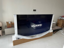 華為電視Vision智慧屏 5 SE 75英寸 鴻蒙AI搜片 240Hz MiniLED鴻鵠畫(huà)質(zhì) 4K超級投屏平板電視機 75英寸 【安裝省心購】5SE75優(yōu)享版 曬單實(shí)拍圖