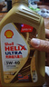 殼牌（Shell）金色光影版 超凡喜力全合成機油 5W-40 API SP級 5W-40 1L 曬單實(shí)拍圖