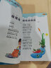 365夜兒歌精選(新版) 幼兒圖書(shū) 早教書(shū) 兒童書(shū)籍 曬單實(shí)拍圖