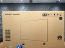 華為 IdeaHub Board3 Pro會(huì )議平板教學(xué)一體機鴻蒙系統4K防藍光多媒體電視智慧觸摸屏 75吋鴻蒙系統【落地支架+遙控精靈】 曬單實(shí)拍圖
