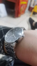 天王（TIAN WANG）手表男士 新年禮物鋼帶石英男表學(xué)生手表黑色GS31131S.D.S.B 曬單實(shí)拍圖