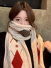 啄木鳥(niǎo)小眾菱形雙面毛線(xiàn)圍巾女秋冬保暖防寒韓版百搭氛圍感針織圍脖禮盒 米色 曬單實(shí)拍圖