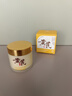儒意（RUYI）黃芪霜80g老國貨去黃提亮抗皺緊致抗衰老淡斑保濕面霜男女士護膚 曬單實(shí)拍圖