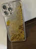 熱火【流沙金箔】適用蘋(píng)果16pro手機殼 iPhone16Pro保護套 馬年新年款財神財源廣進(jìn)透明防摔創(chuàng  )意 曬單實(shí)拍圖