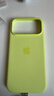 Apple/蘋(píng)果 iPhone 17ProMax硅膠手機殼-霓虹黃色 磁吸手機殼蘋(píng)果17promax手機殼蘋(píng)果手機殼全包 曬單實(shí)拍圖