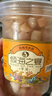 傾海之宴 大粒淡干干貝230g/罐 瑤柱 扇貝肉煮粥 火鍋食材干貨 約300粒/斤 曬單實(shí)拍圖