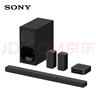 索尼（SONY）HT-S40R 5.1 實(shí)體環(huán)繞聲道 杜比音效 無(wú)線(xiàn)后環(huán)繞 回音壁 Soundbar 家庭影院 電視音響 藍牙 曬單實(shí)拍圖