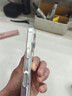 尹尚 四角氣囊防摔Magsafe磁吸適用iPhone17蘋(píng)果15Pro手機殼透明硅膠12簡(jiǎn)約14高級感磁吸手機殼保護套 MagSafe磁吸【精孔全透明】四角氣囊防摔 iPhone 16pro 曬單實(shí)拍圖