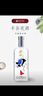 豐谷濃香型白酒 豐谷歡酒 口糧酒泡酒 推薦用酒 48度 520mL 1瓶 單瓶裝 曬單實(shí)拍圖