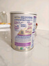 雀巢（Nestle）能恩全護適度水解6HMO嬰幼兒奶粉 益生菌低敏配方奶粉800g/罐 【防敏頂配】 全護2段 800g 1罐 曬單實(shí)拍圖