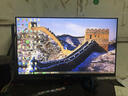方正（Founder）23.8英寸顯示器 IPS技術(shù)硬屏 120Hz超頻144Hz 硬件低藍光 窄邊框可壁掛辦公電腦屏幕 FC300節能版 曬單實(shí)拍圖