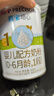 喜寶（HiPP）【新客0元購】培心小分子嬰幼兒營(yíng)養配方奶粉400g德國進(jìn)口新國標 【復購大罐金額全返】培心1段 400g 1罐 曬單實(shí)拍圖
