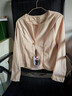啄木鳥(niǎo)品牌女裝2026年春秋季新款小香風(fēng)立領(lǐng)上衣修身顯瘦休閑百搭外套 杏色 M 【建議95-105斤】 曬單實(shí)拍圖