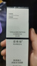 膠原蛋白多肽人皮發(fā)光面膜抗皺緊致撕拉式面膜深層清潔溫和不刺激 韋雪同款膠原面膜1盒 曬單實(shí)拍圖