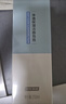 京東京造奶泡大白瓶氨基酸潔面泡泡慕斯洗面奶250ml 溫和不刺激保濕男女 曬單實(shí)拍圖