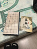 中國象棋小學(xué)生大號可折疊像棋帶棋盤(pán)磁吸磁性便攜式高級實(shí)木木制 磁吸中國象棋【怎么甩 都不掉的象棋】 【磁性象棋】特大號29*29CM（內盒+書(shū)） 曬單實(shí)拍圖