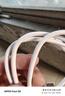 OPPOFindX8原裝充電器80W超級閃充頭OPPOFindX8原裝數據線(xiàn)8A閃充線(xiàn) OPPOFindX8原裝8A閃充數據線(xiàn) 曬單實(shí)拍圖