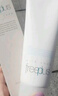 芙麗芳絲（Freeplus）洗面奶男女士氨基酸潔面乳100g 曬單實(shí)拍圖