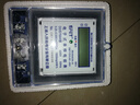 ZjJIanMe上海人民電能表DDS7666單相220v靜音家用液晶屏電表電度表出租房 液晶屏款:5（60）A 曬單實(shí)拍圖