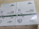 植物醫生滇青瓜隱形面膜水漾舒潤隱形面膜補水保濕敏感肌可用 元江1盒5片刮嗎 曬單實(shí)拍圖