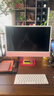 Apple/蘋(píng)果AI電腦/iMac 24英寸粉色4.5K屏 M4(8+8核) 16G 256G一體式電腦 MWUG3CH/A 曬單實(shí)拍圖