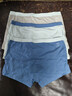 京東京造兒童內褲平角小童大童莫代爾棉男童抗菌四角短褲160 曬單實(shí)拍圖