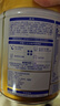 飛鶴樂(lè )高高學(xué)生成長(cháng)奶粉650g*2乳鐵蛋白高鈣賴(lài)氨酸青少年6-15歲送兒童 曬單實(shí)拍圖