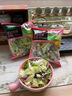 一號農場(chǎng)開(kāi)袋即食意式風(fēng)情沙拉150g*3無(wú)醬汁蔬菜沙拉輕食健身代餐源頭直發(fā) 曬單實(shí)拍圖