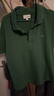 LACOSTE法國鱷魚(yú)男士純色簡(jiǎn)約商務(wù)通勤休閑翻領(lǐng)Polo短袖|PH0542 132/鱷魚(yú)綠 2XL 6 /185 曬單實(shí)拍圖