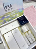 茵芙莎（IPSA）自律美肌液ME6 175ml乳液面霜美白祛斑護膚品生日禮物送女友 曬單實(shí)拍圖