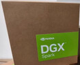 英偉達 DGX Spark GB10桌面級AI超算中心 高性能迷你臺式電腦主機 128G 4TB 部署開(kāi)發(fā) 智算推理 曬單實(shí)拍圖