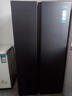 海爾（Haier）盛宴618L對開(kāi)門(mén)冰箱黑金凈化一級能效風(fēng)冷無(wú)霜超大容量藍色BCD-618WGHSSEDBL國家補貼 曬單實(shí)拍圖