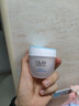 玉蘭油（OLAY）透亮潤膚面霜50g提拉緊致煥白亮白保濕面霜護膚生日禮物送女友 曬單實(shí)拍圖