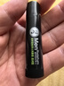 曼秀雷敦男士潤唇膏3.5g 冬季滋潤保濕補水防干裂脫皮唇油送禮物男 曬單實(shí)拍圖