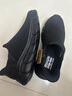 斯凱奇（Skechers）閃穿鞋|運動(dòng)鞋男鞋透氣舒適輕盈簡(jiǎn)約休閑健步鞋百搭時(shí)尚潮流 全黑色/BBK 44 曬單實(shí)拍圖