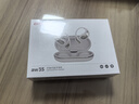 aiwa愛(ài)華aw35【輕奢新體驗】耳掛式藍牙耳機骨傳導概念開(kāi)放無(wú)線(xiàn)運動(dòng)適用華為小米蘋(píng)果2025最新款 白 曬單實(shí)拍圖