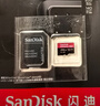 閃迪（SanDisk）256GB TF（MicroSD）內存卡 A2 4K V30 U3 C10 至尊超極速移動(dòng)存儲卡 讀速200MB/s 寫(xiě)速140MB/s 曬單實(shí)拍圖