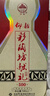 仰韶彩陶坊 獻禮500 白酒 50度 500ml*6 整箱裝 純糧食釀制高度口糧酒 曬單實(shí)拍圖
